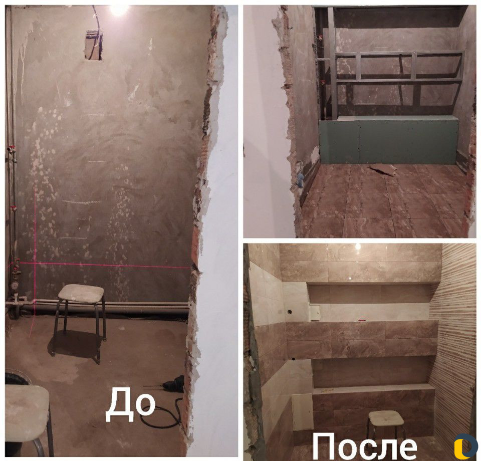 Строительно-отделочные работы
