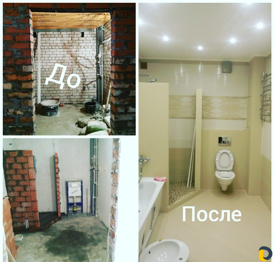 Строительно-отделочные работы