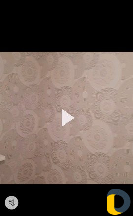 Строительные работы