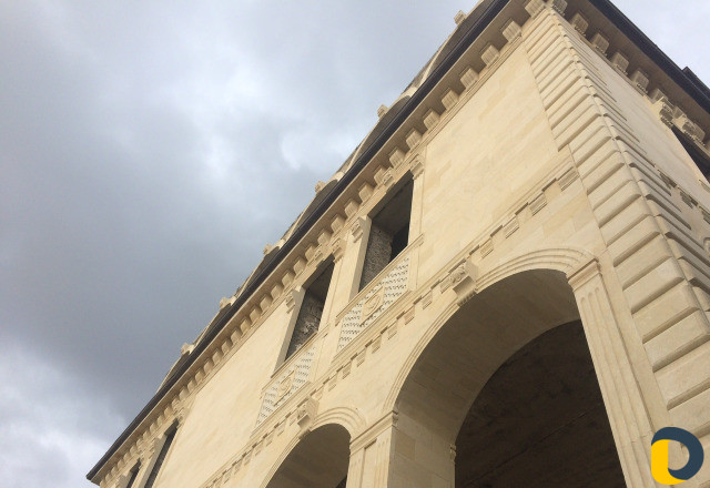 Строительств