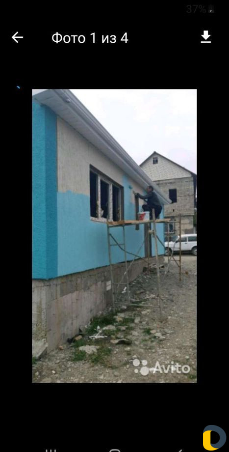 Строительство дом