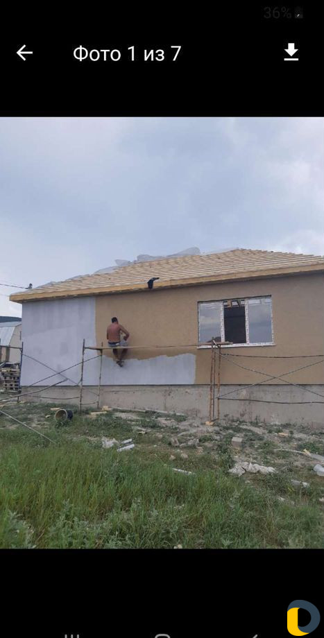 Строительство дом