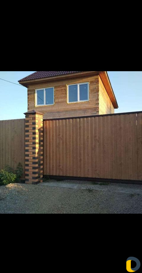 Строительство домов,забор ворота из профлиста