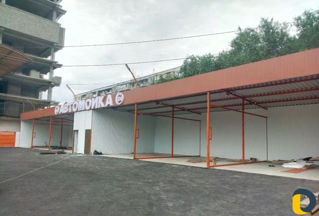 Строительство мойки самообслуживания