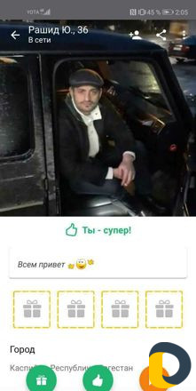 Строительство ремонт
