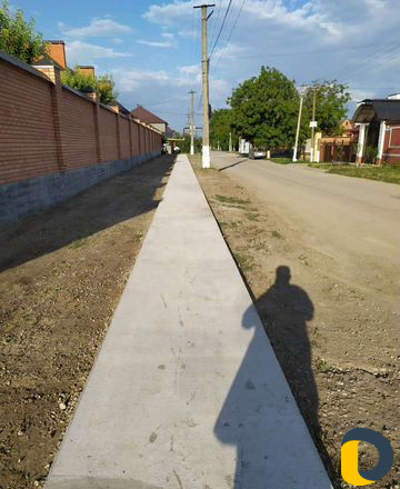 Строительство