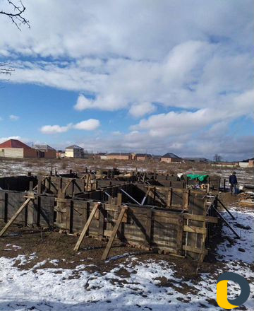 Строительство
