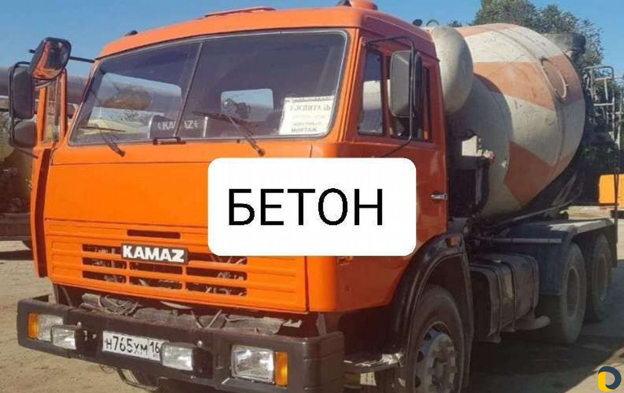 Строительство