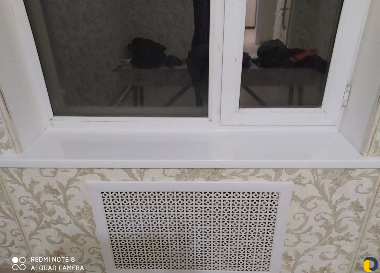 Строительство