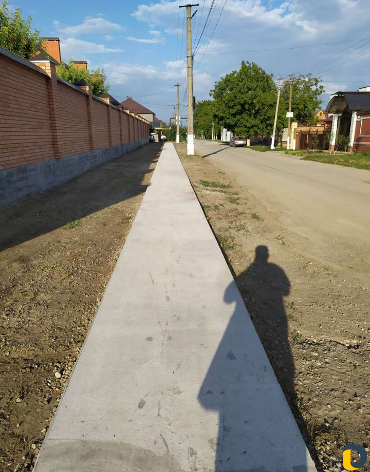 Строительство