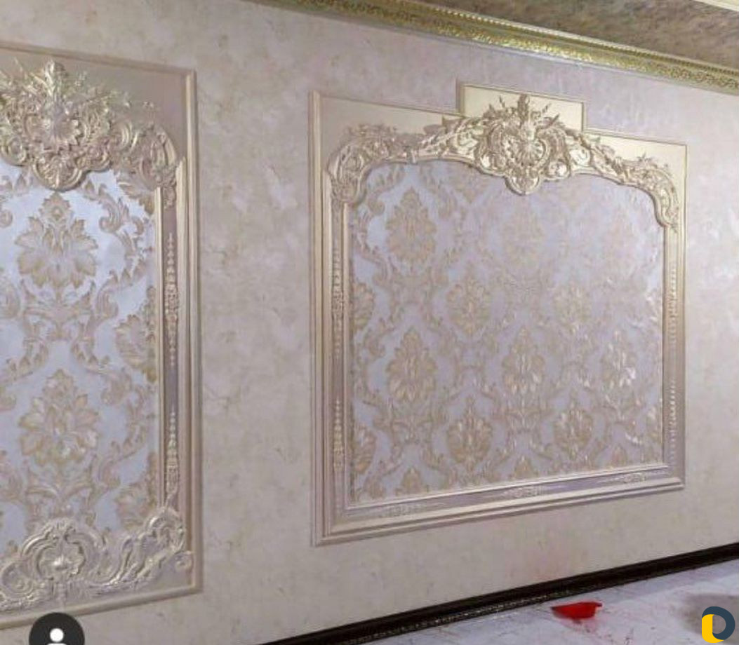 Строительство