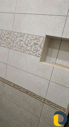 Строительство