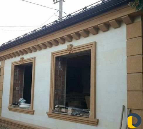 Строительство