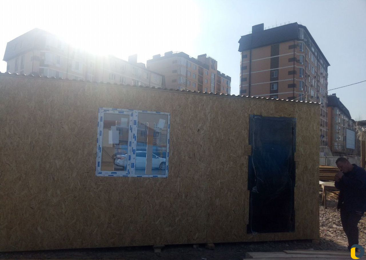Строительство