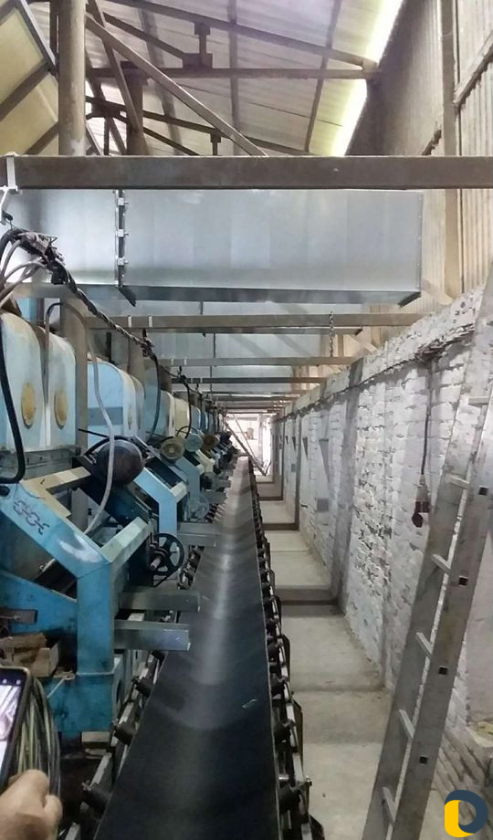 Строительство