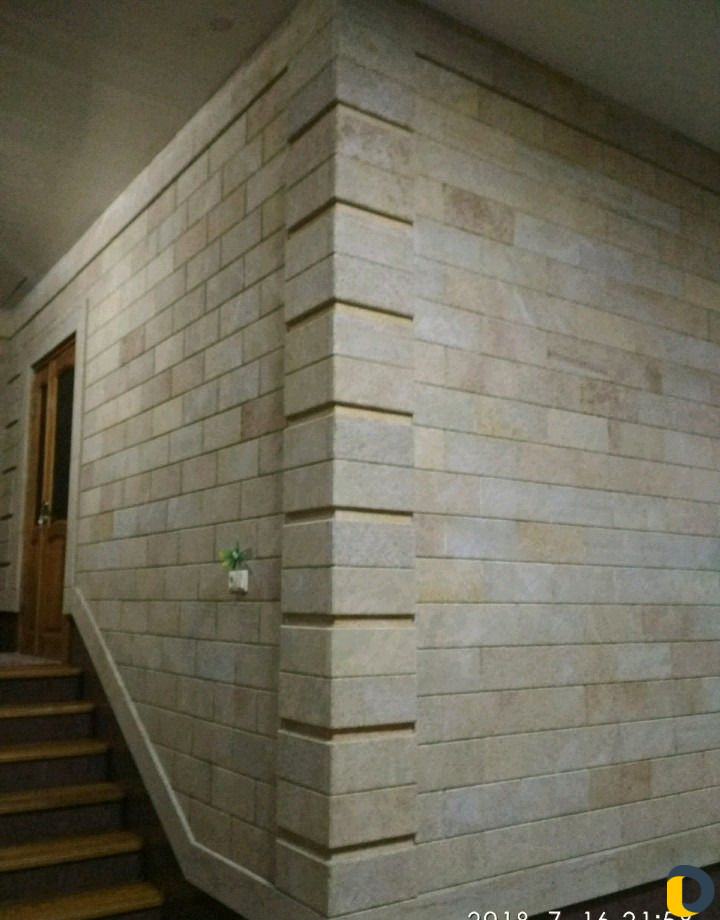 Строительство