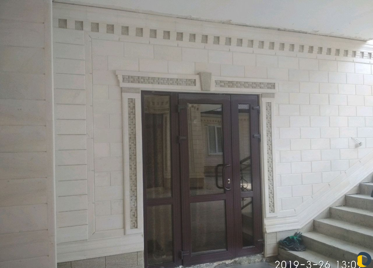 Строительство
