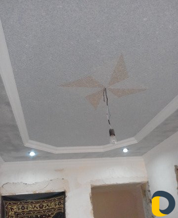 Строительство