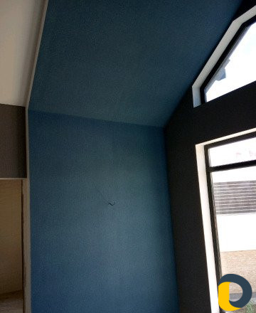 Строительство