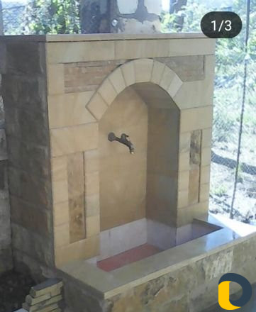 Строительство