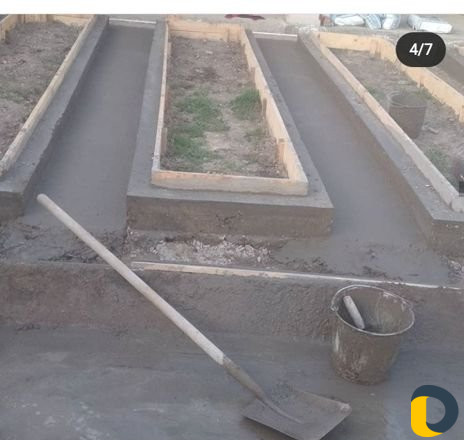 Строительство