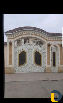 Строительство