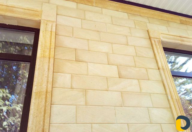 Строительство