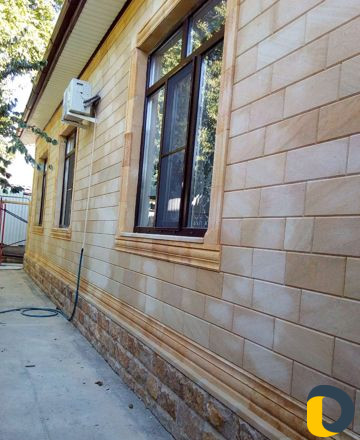 Строительство