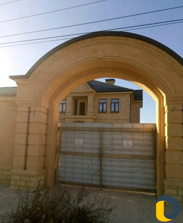 Строительство