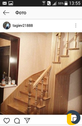 Строительство