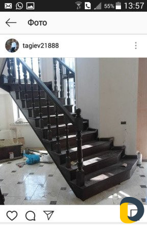 Строительство