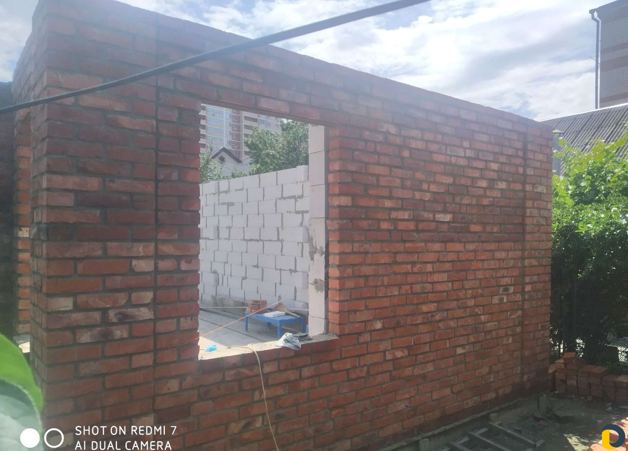 Строительство
