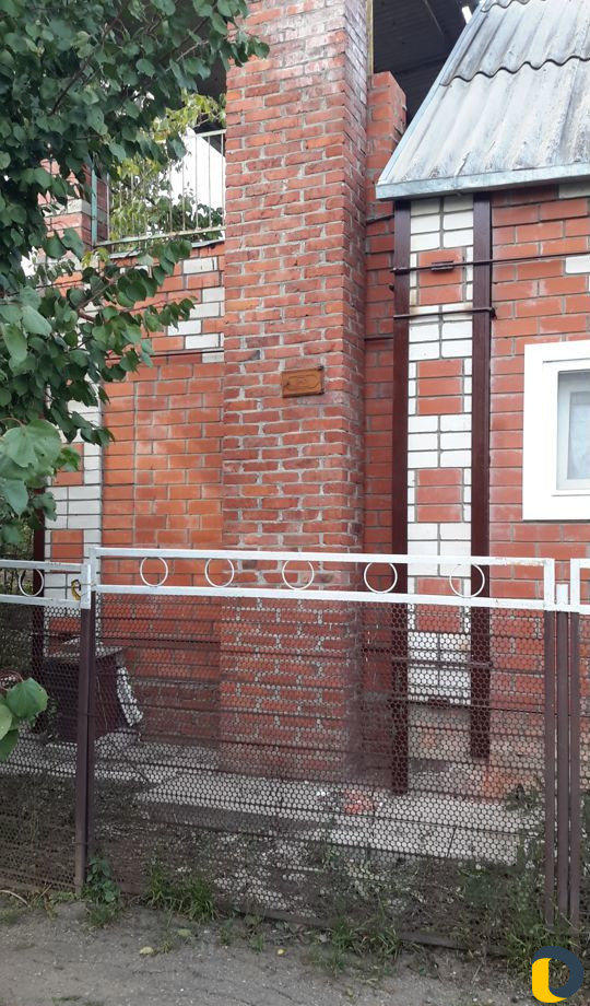 Стяж дом металлическим каркасом