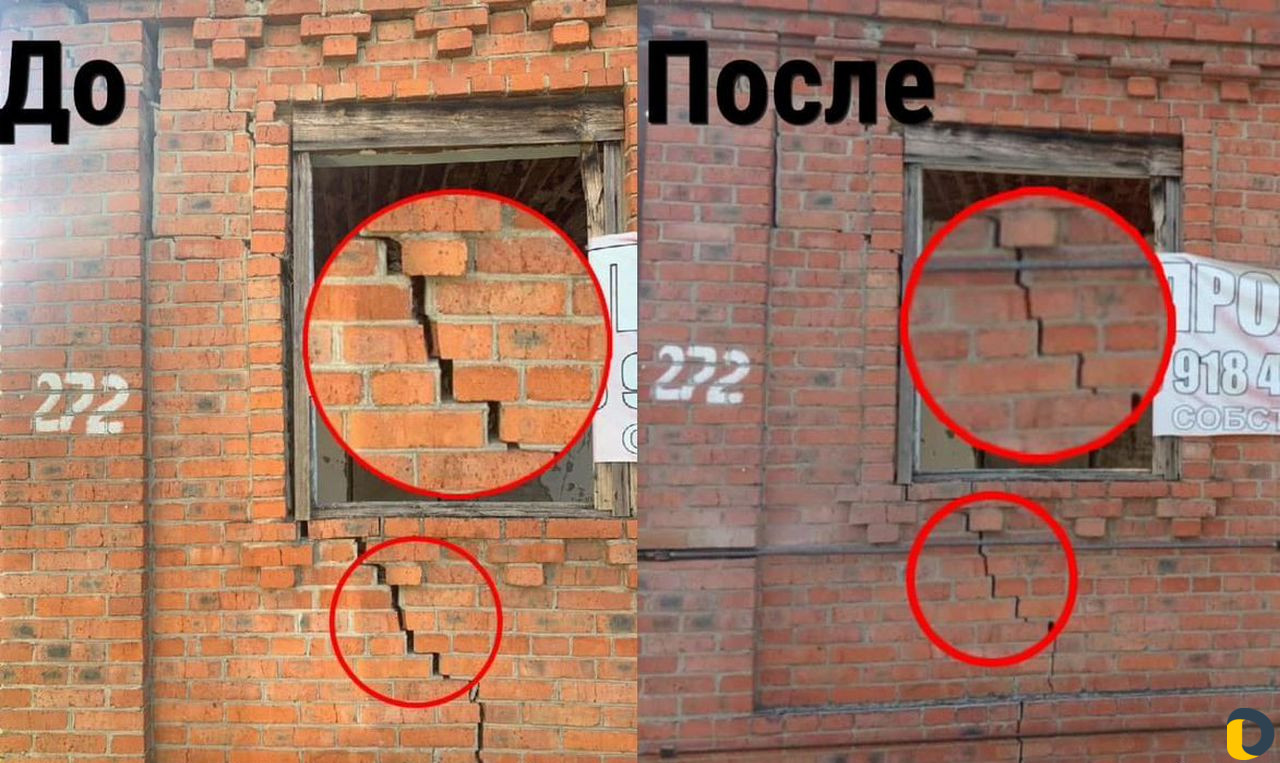 Стяжка домов