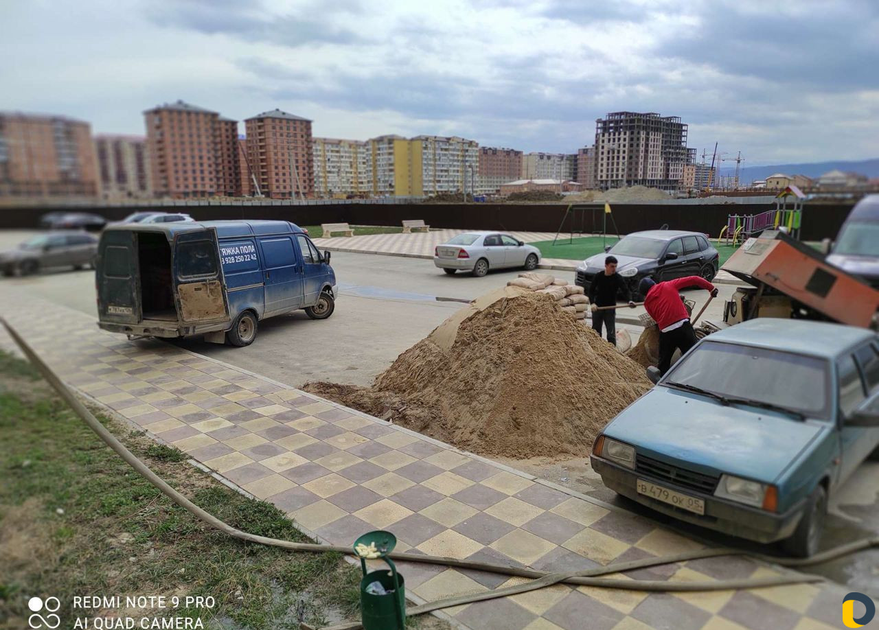 Стяжка гарант