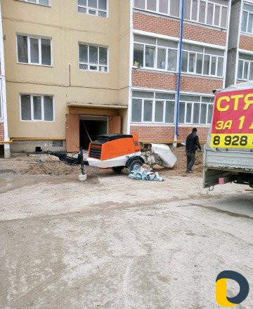 Стяжка пола армированная