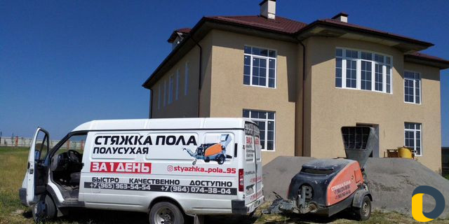 Стяжка пола полусухая стяжка за один день