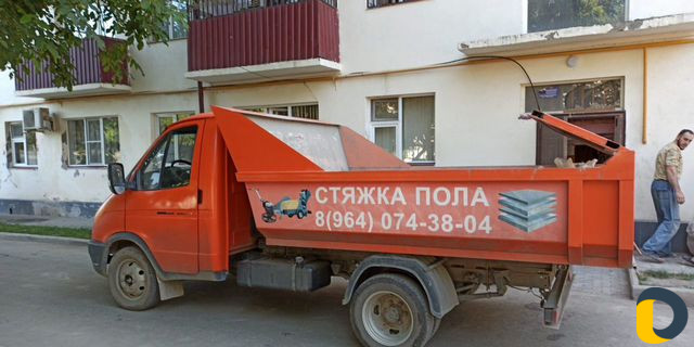 Стяжка пола полусухая стяжка за один день