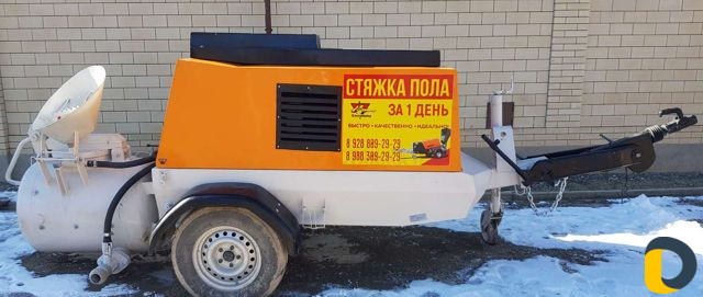 Стяжка пола