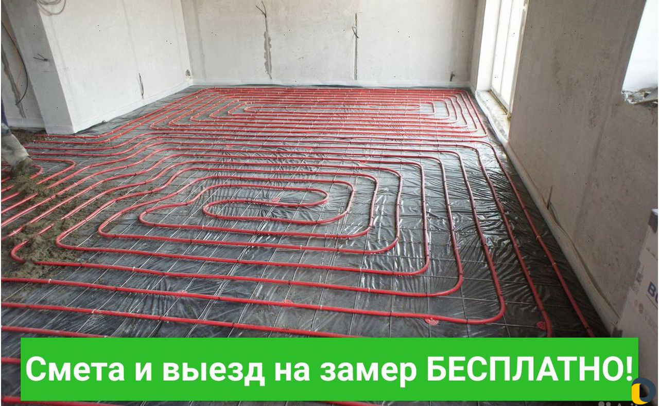 Стяжка пола