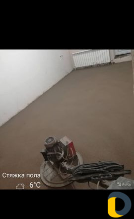 Стяжка пола