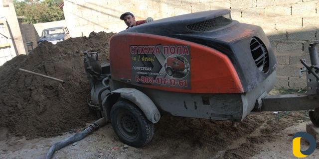 Стяжка пола