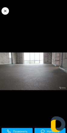 Стяжка пола