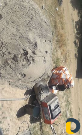 Стяжка пола