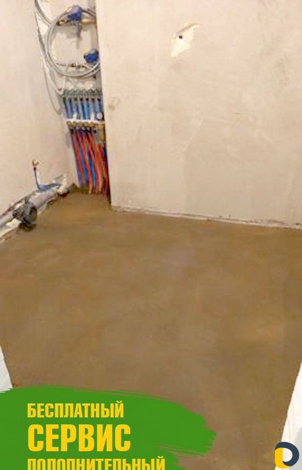 Стяжка пола