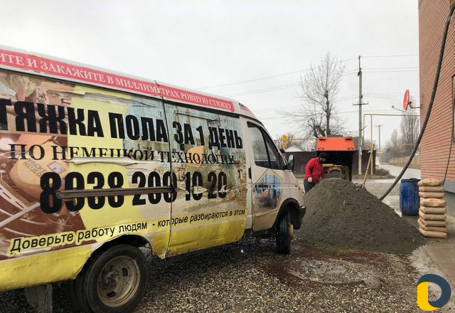 Стяжка пола за 1 день (механизированная стяжка)