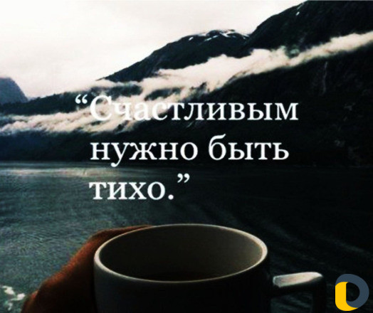 Стяжка пола за 1 день