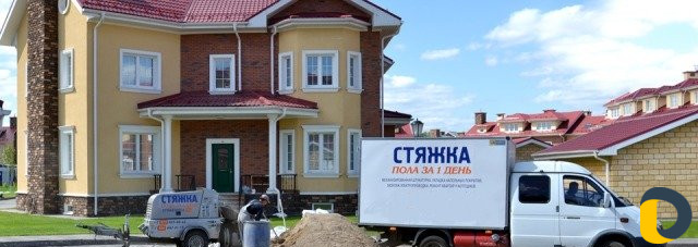 Стяжка пола за 1 день