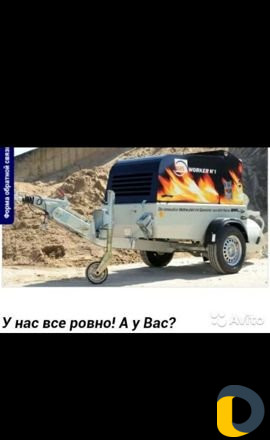 Стяжка пола за 1день