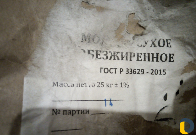 Сухое молоко обезжиренное хорошего качества гост о